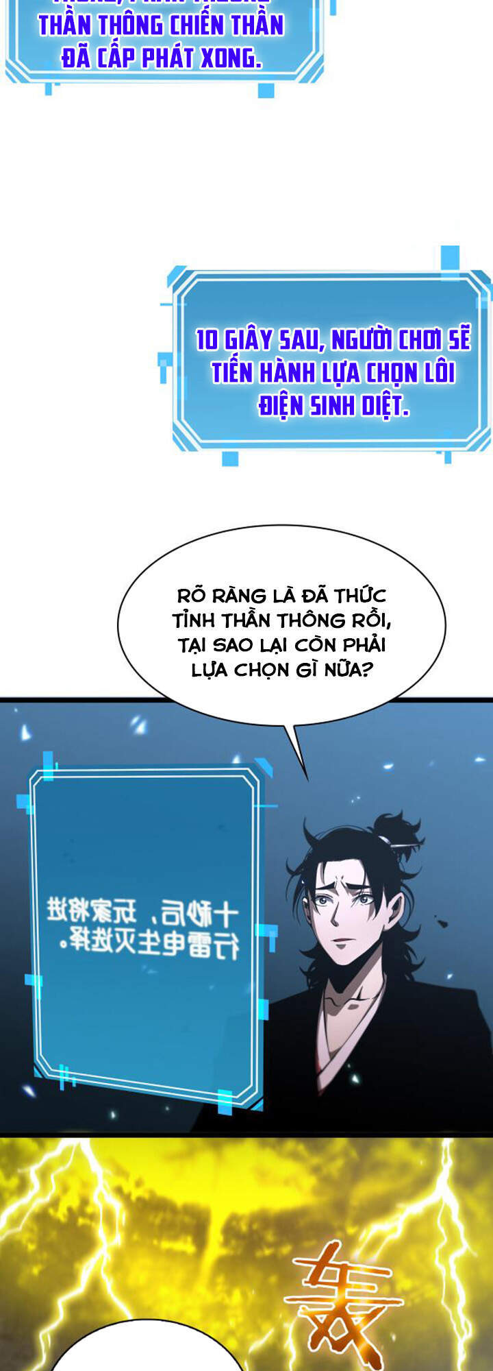 Chư giới tận thế online chapter 61 - Upload bởi truyensieuhay.com