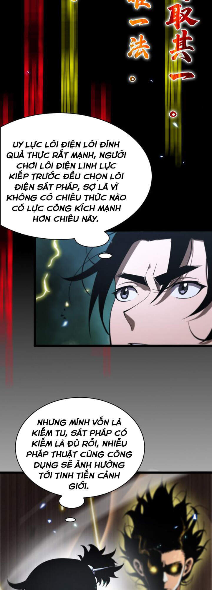 Chư giới tận thế online chapter 61 - Upload bởi truyensieuhay.com