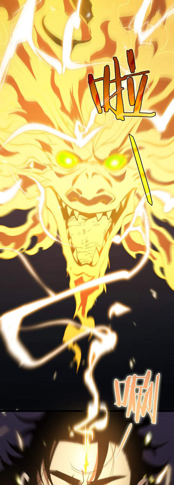 Chư giới tận thế online chapter 61 - Upload bởi truyensieuhay.com
