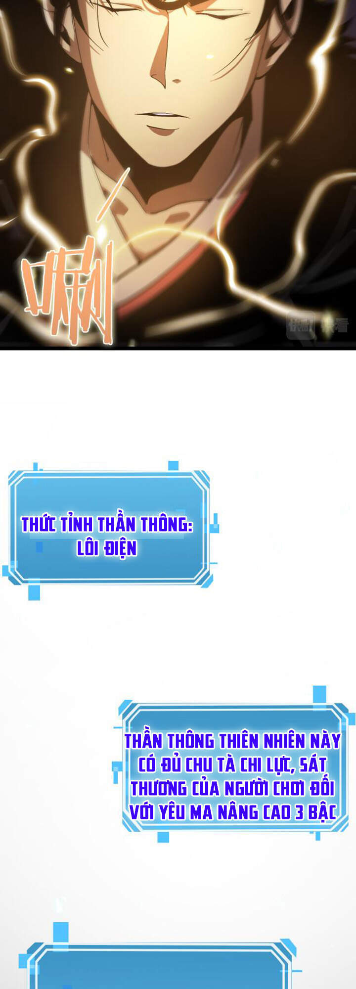 Chư giới tận thế online chapter 61 - Upload bởi truyensieuhay.com