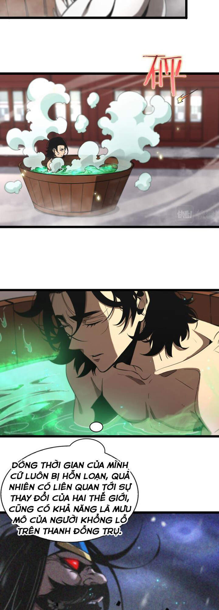 Chư giới tận thế online chapter 62 - Upload bởi truyensieuhay.com