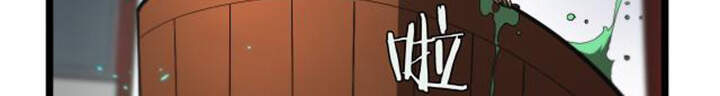 Chư giới tận thế online chapter 62 - Upload bởi truyensieuhay.com