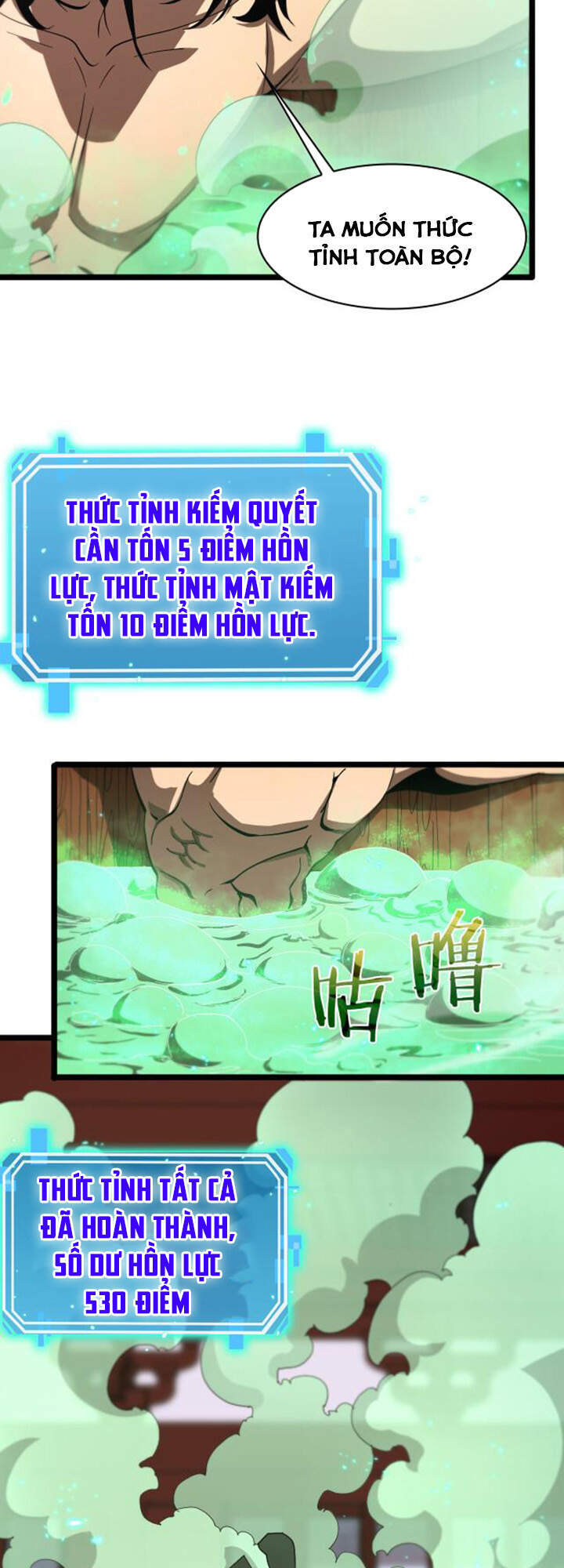 Chư giới tận thế online chapter 62 - Upload bởi truyensieuhay.com