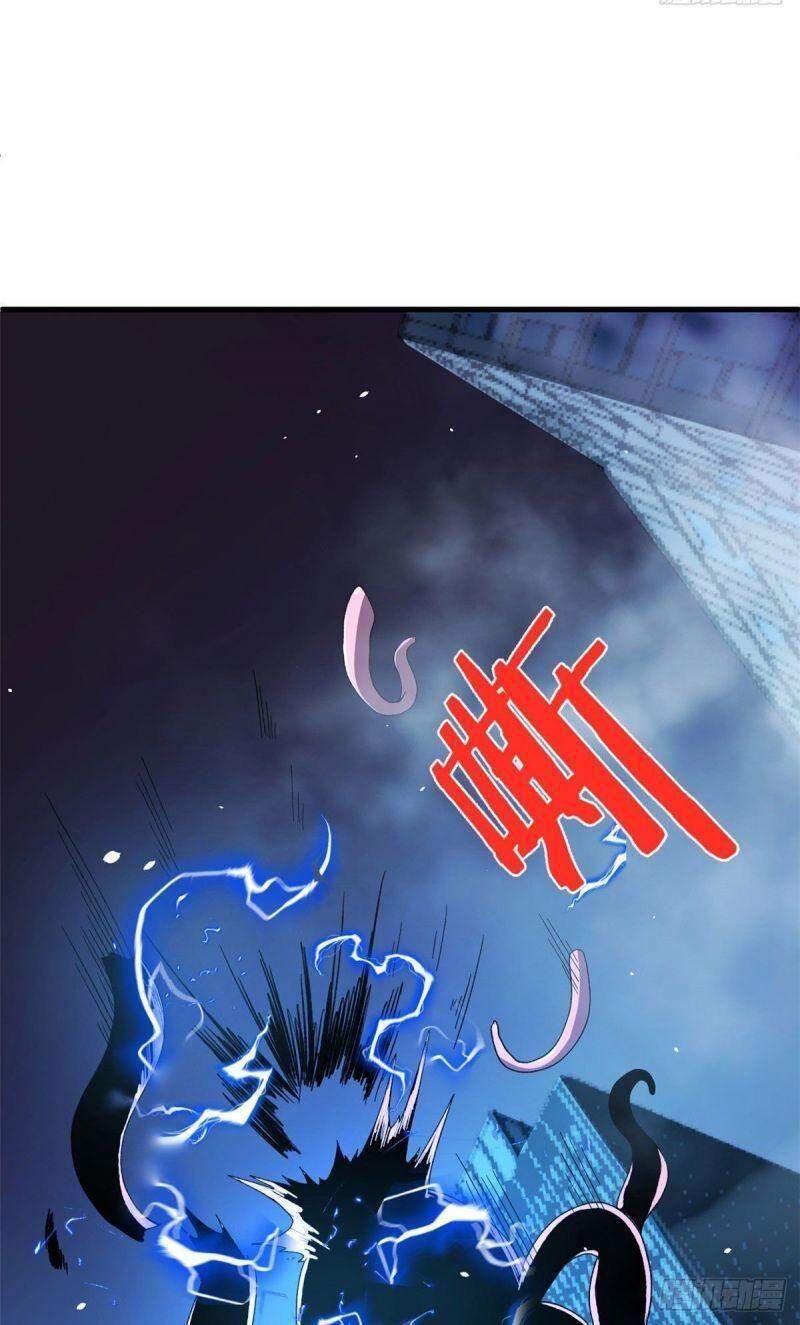 Ta có 999 loại dị năng chapter 5 - Upload bởi truyensieuhay.com