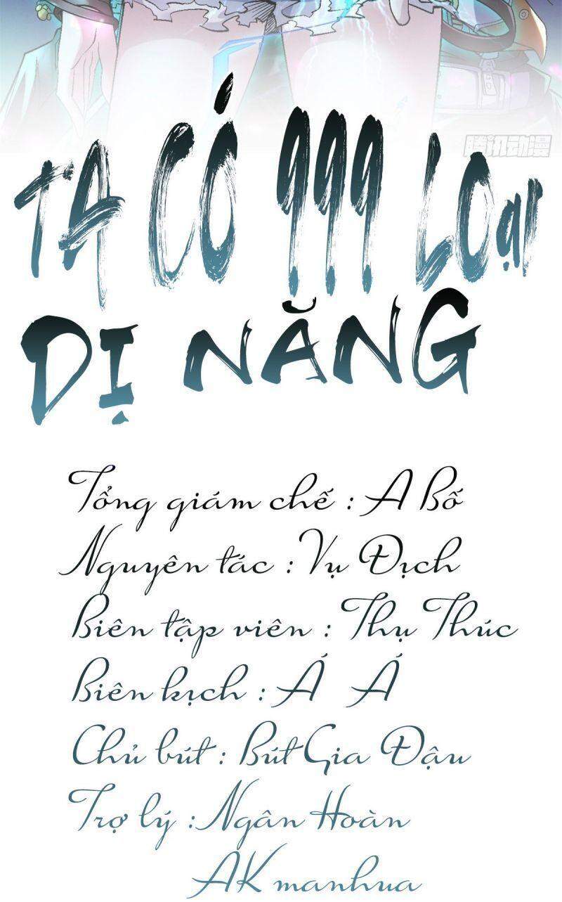 Ta có 999 loại dị năng chapter 5 - Upload bởi truyensieuhay.com