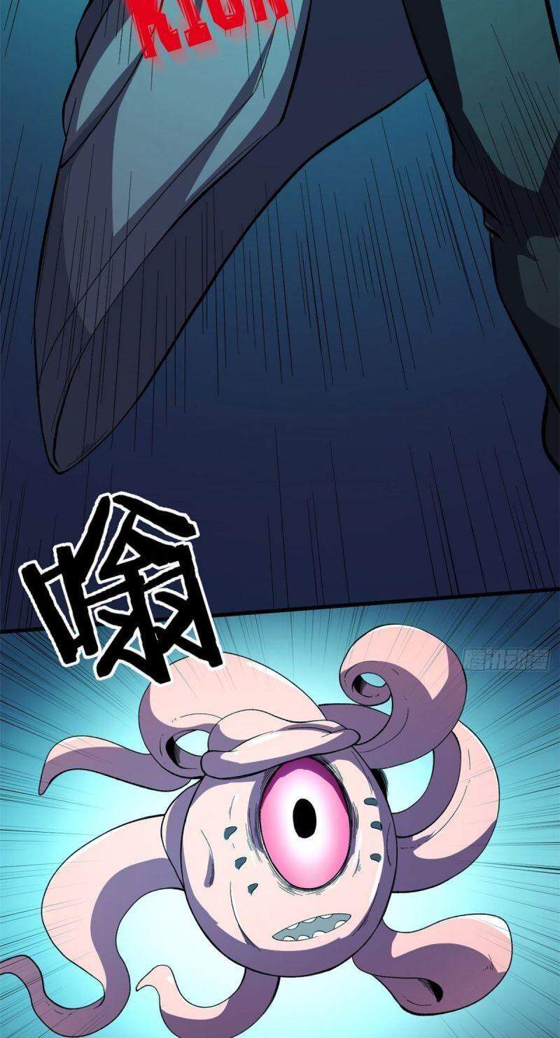 Ta có 999 loại dị năng chapter 5 - Upload bởi truyensieuhay.com