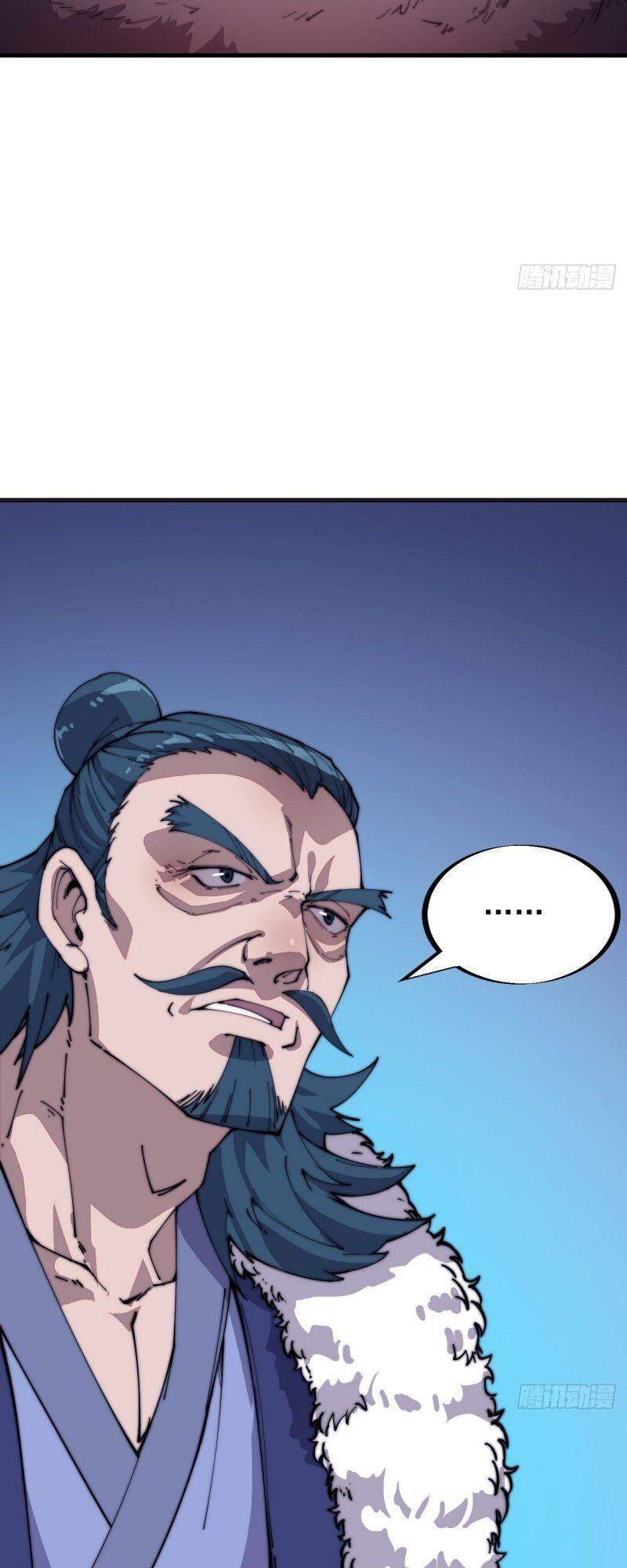 Ta Có Một Sơn Trại chapter 93 - Upload bởi truyensieuhay.com