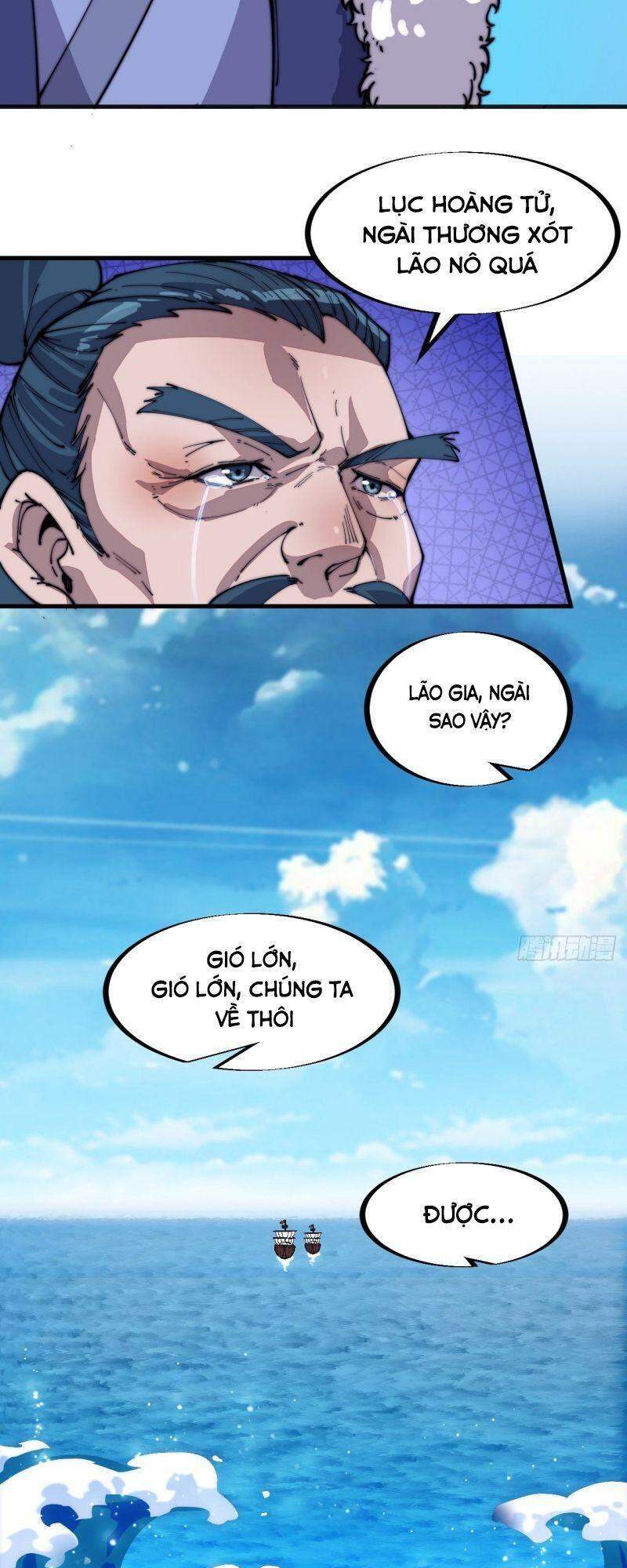 Ta Có Một Sơn Trại chapter 93 - Upload bởi truyensieuhay.com