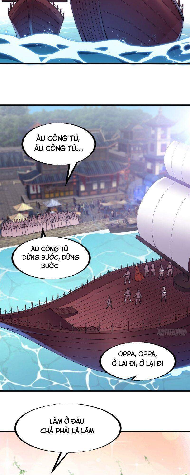 Ta Có Một Sơn Trại chapter 93 - Upload bởi truyensieuhay.com