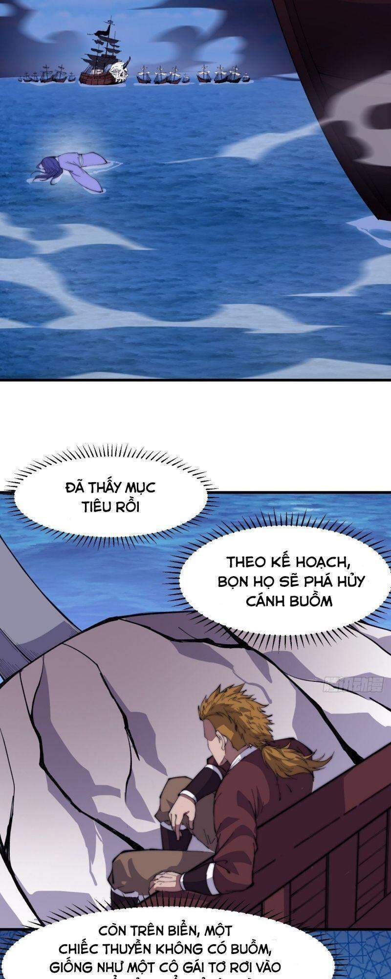Ta Có Một Sơn Trại chapter 94 - Upload bởi truyensieuhay.com