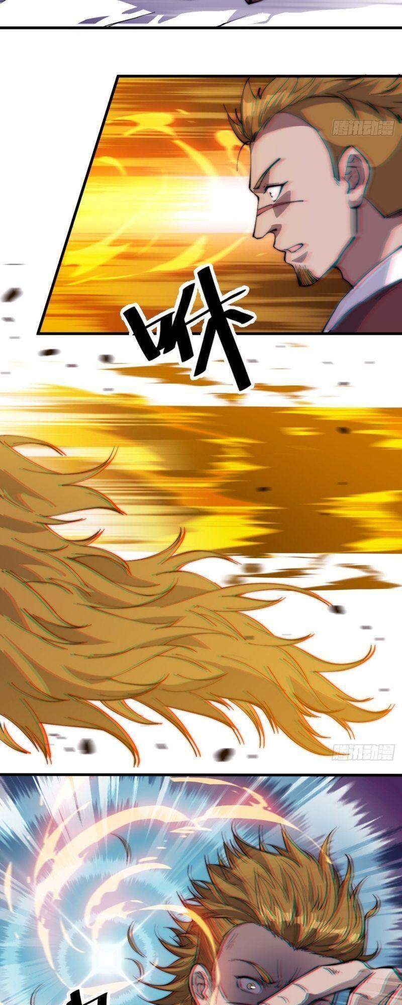 Ta Có Một Sơn Trại chapter 94 - Upload bởi truyensieuhay.com