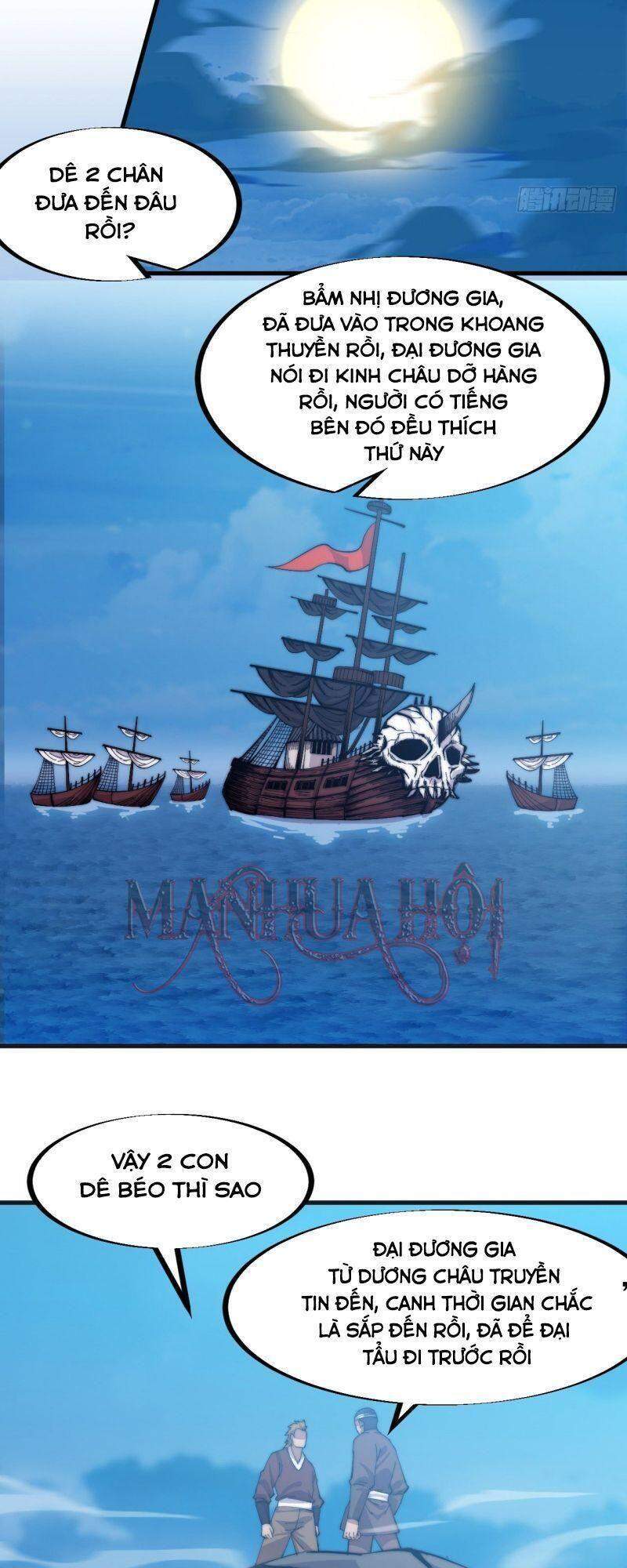 Ta Có Một Sơn Trại chapter 94 - Upload bởi truyensieuhay.com