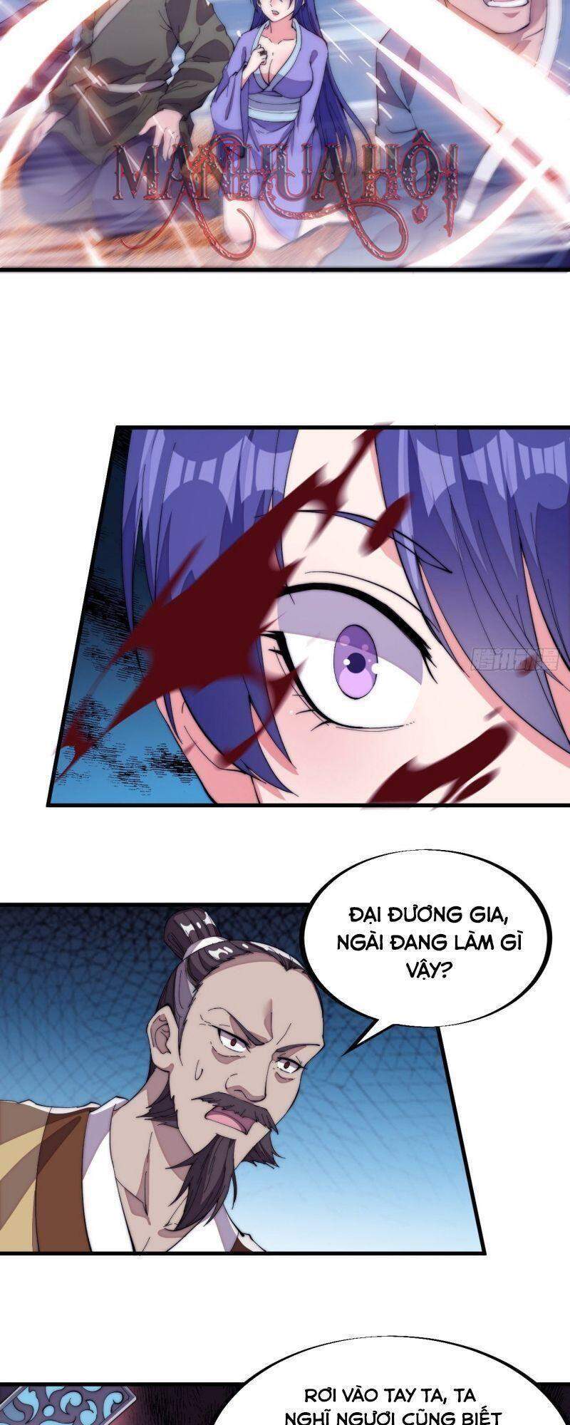 Ta Có Một Sơn Trại chapter 94 - Upload bởi truyensieuhay.com