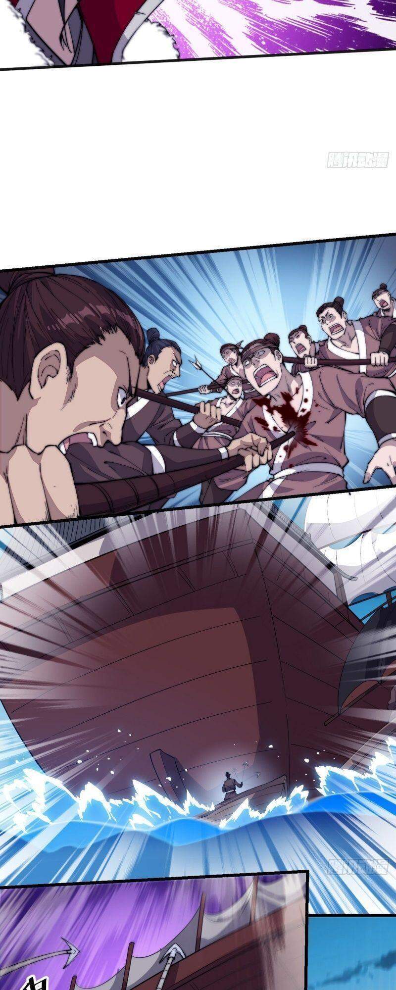 Ta Có Một Sơn Trại chapter 95 - Upload bởi truyensieuhay.com