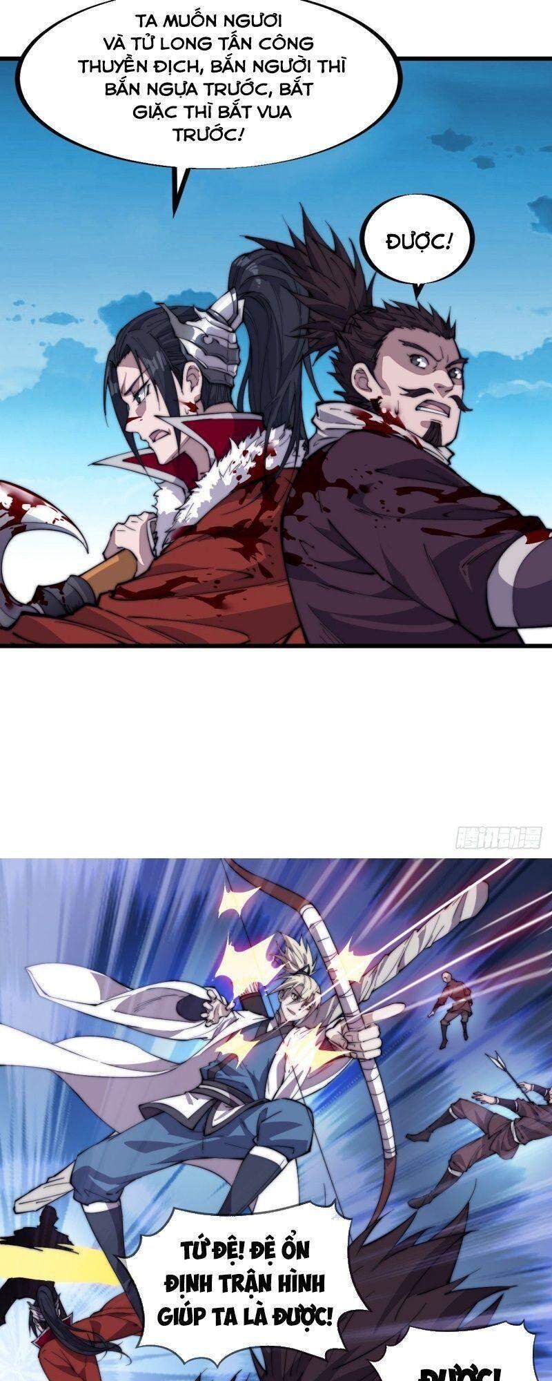 Ta Có Một Sơn Trại chapter 95 - Upload bởi truyensieuhay.com