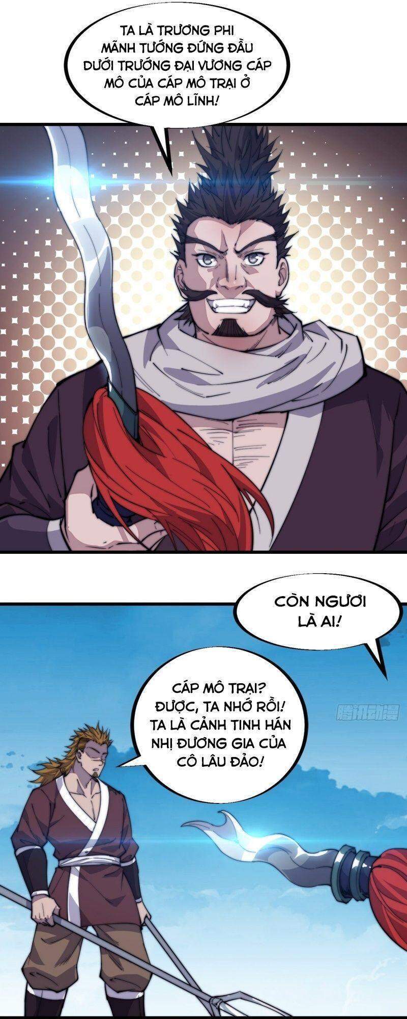 Ta Có Một Sơn Trại chapter 95 - Upload bởi truyensieuhay.com