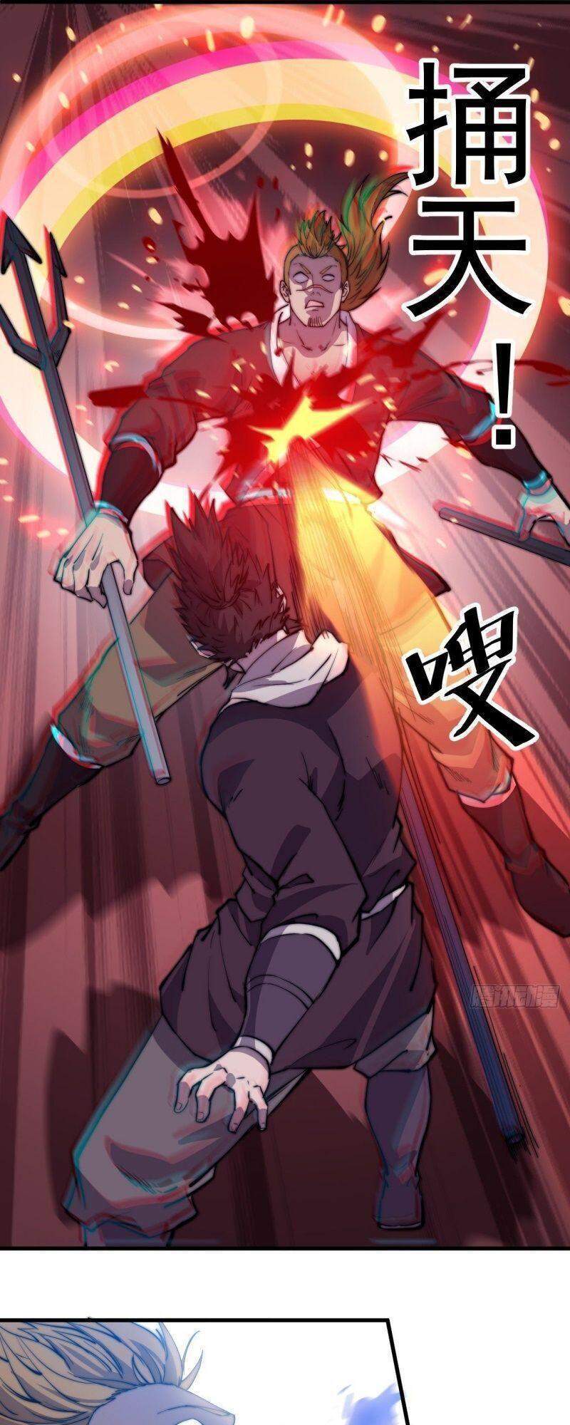 Ta Có Một Sơn Trại chapter 95 - Upload bởi truyensieuhay.com