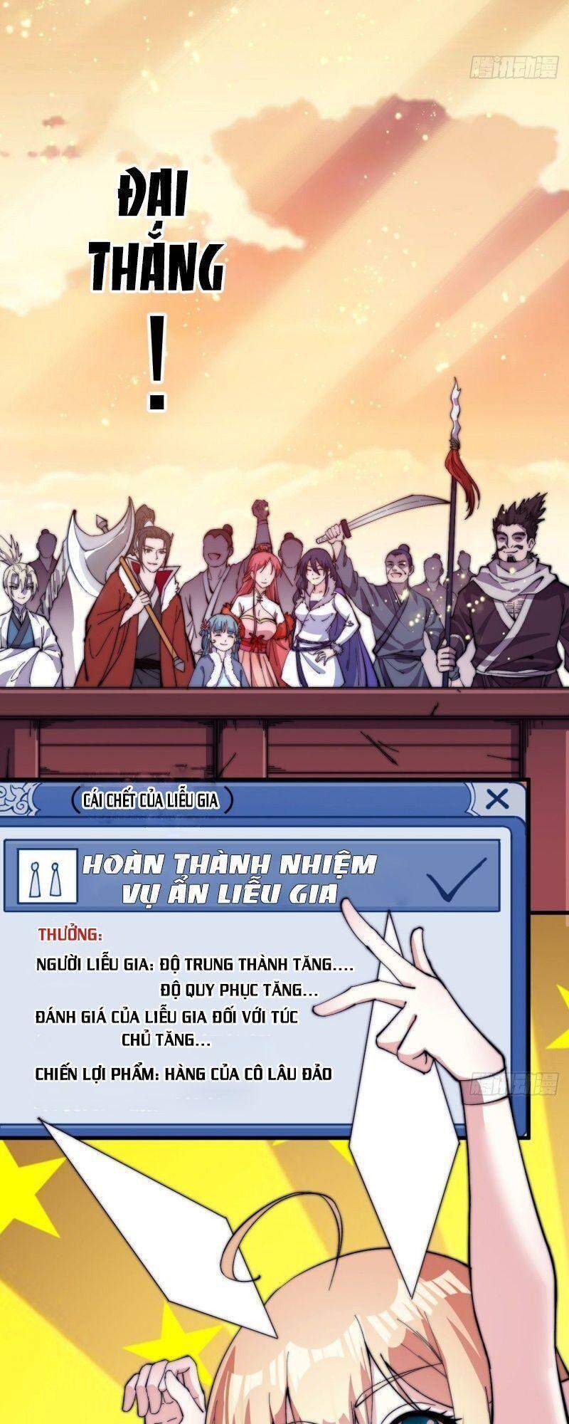 Ta Có Một Sơn Trại chapter 95 - Upload bởi truyensieuhay.com