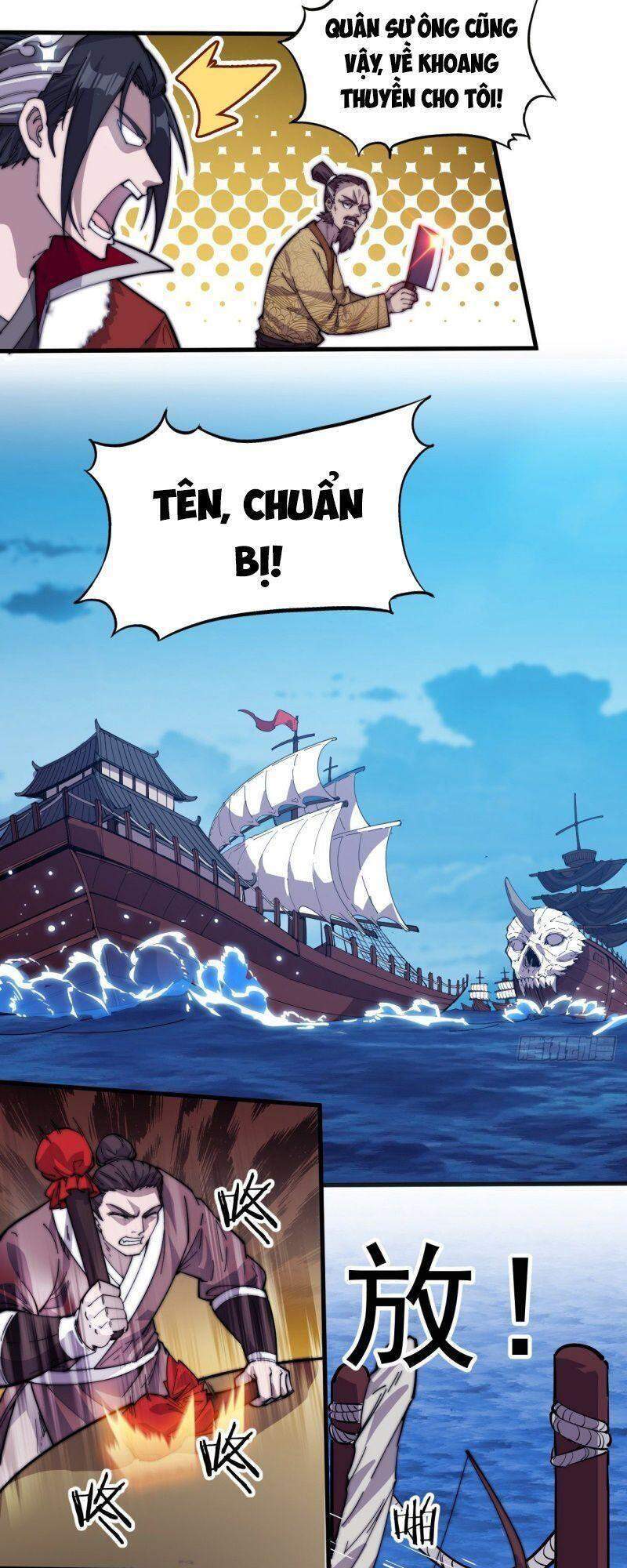 Ta Có Một Sơn Trại chapter 95 - Upload bởi truyensieuhay.com