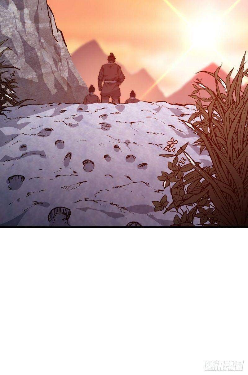 Ta Có Một Sơn Trại chapter 96 - Upload bởi truyensieuhay.com