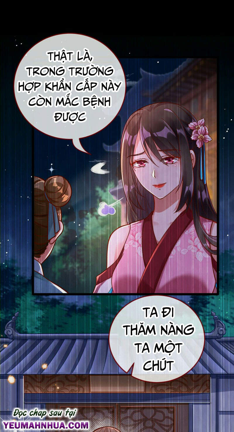 Vạn Tra Triêu Hoàng chapter 148 - Trang 12
