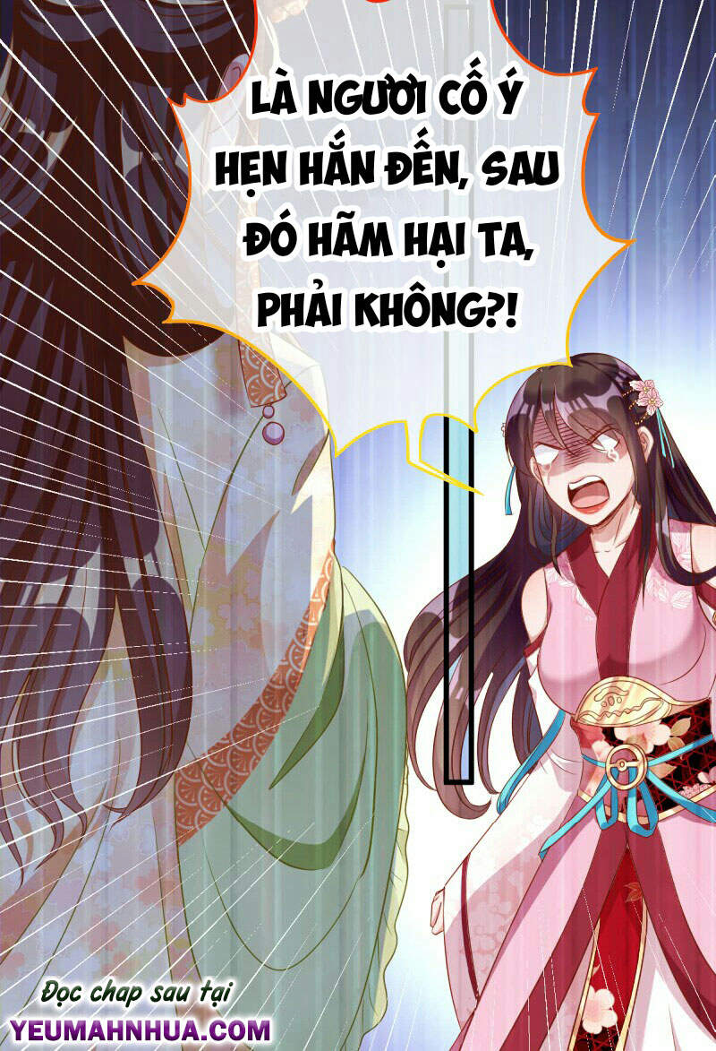 Vạn Tra Triêu Hoàng chapter 148 - Trang 32