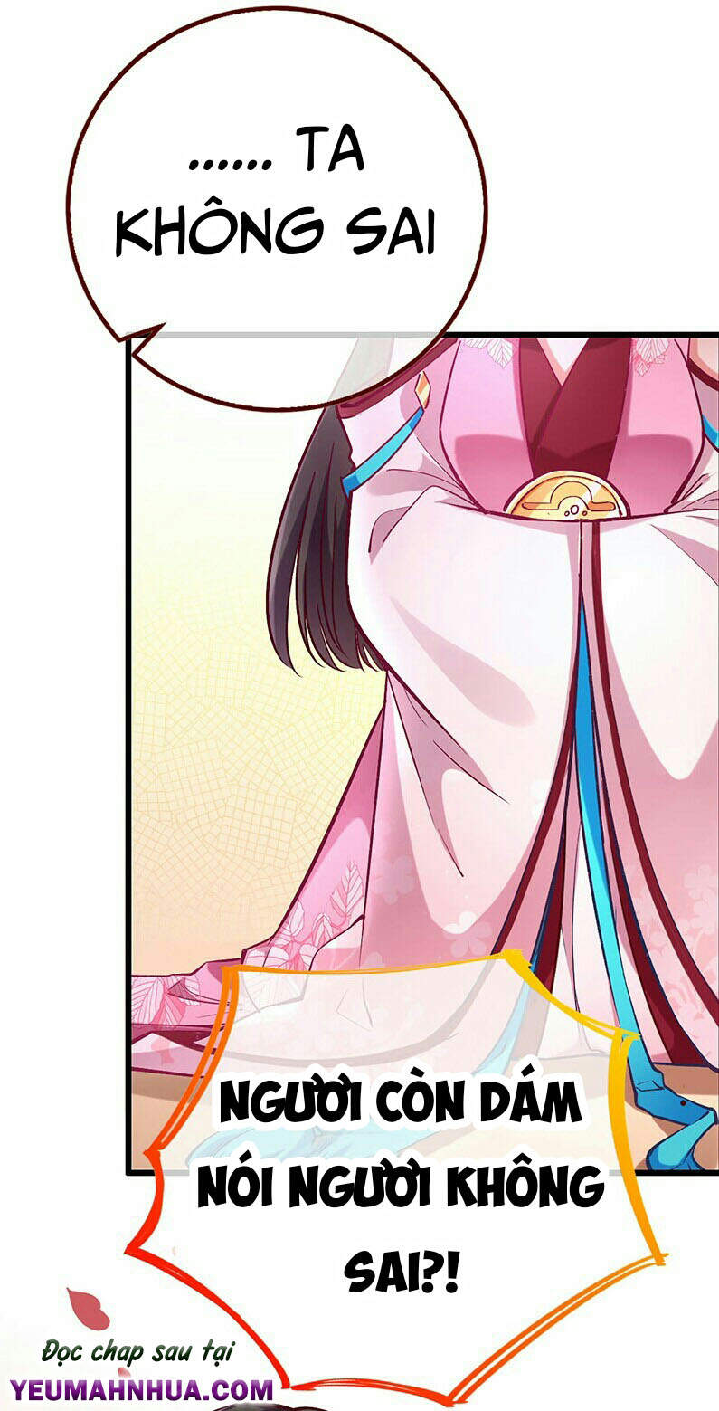 Vạn Tra Triêu Hoàng chapter 148 - Trang 5