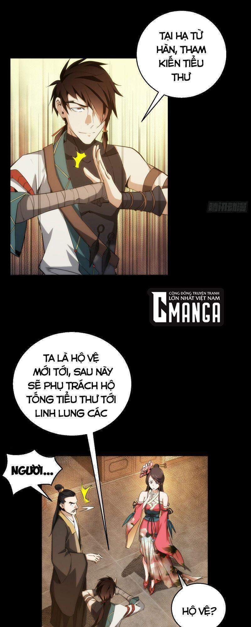 Đại Kiếm Tiên Từ Hàn chapter 25 - Trang 16