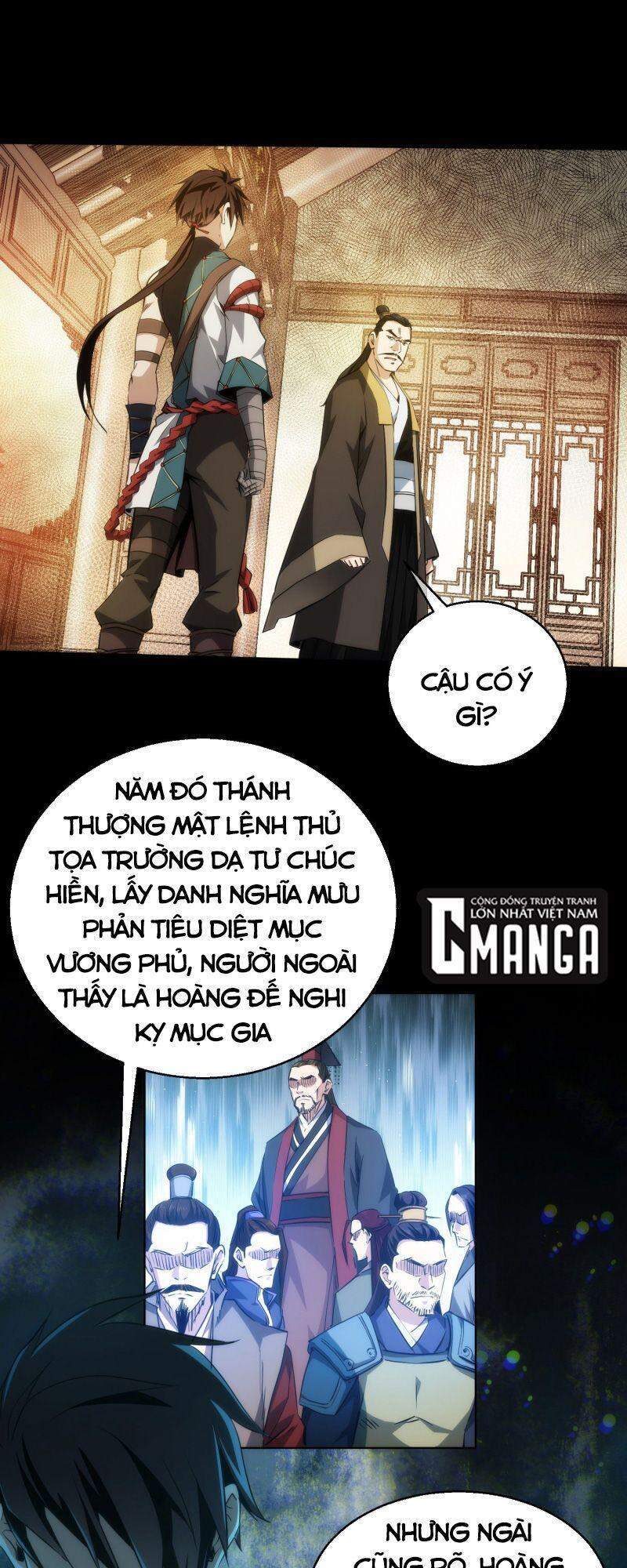 Đại Kiếm Tiên Từ Hàn chapter 26 - Trang 1