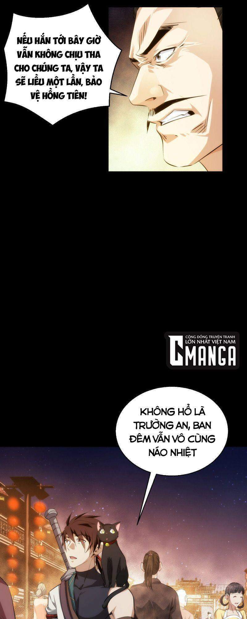Đại Kiếm Tiên Từ Hàn chapter 26 - Trang 12