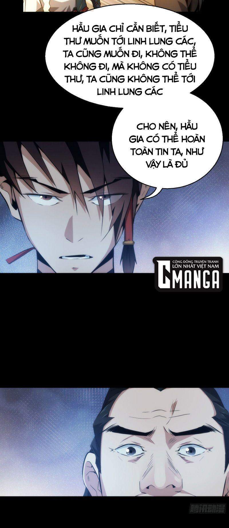 Đại Kiếm Tiên Từ Hàn chapter 26 - Trang 7