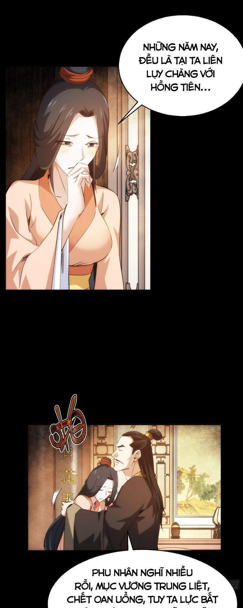 Đại Kiếm Tiên Từ Hàn chapter 26 - Trang 10