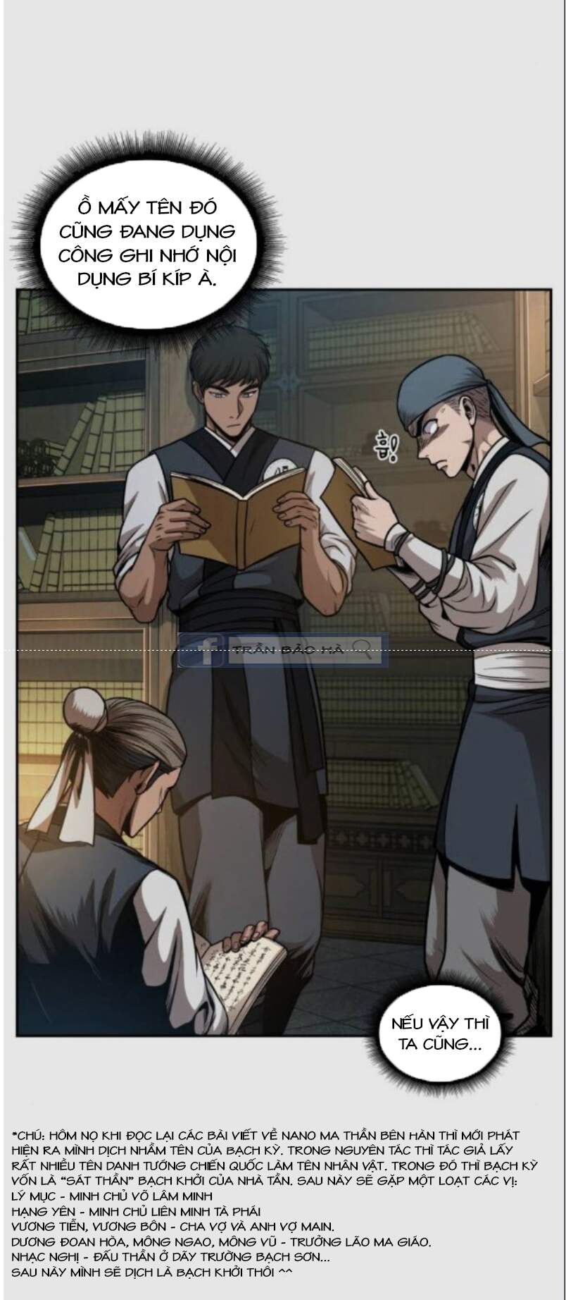 Ngã Lão Ma Thần chapter 68 - Upload bởi truyensieuhay.com