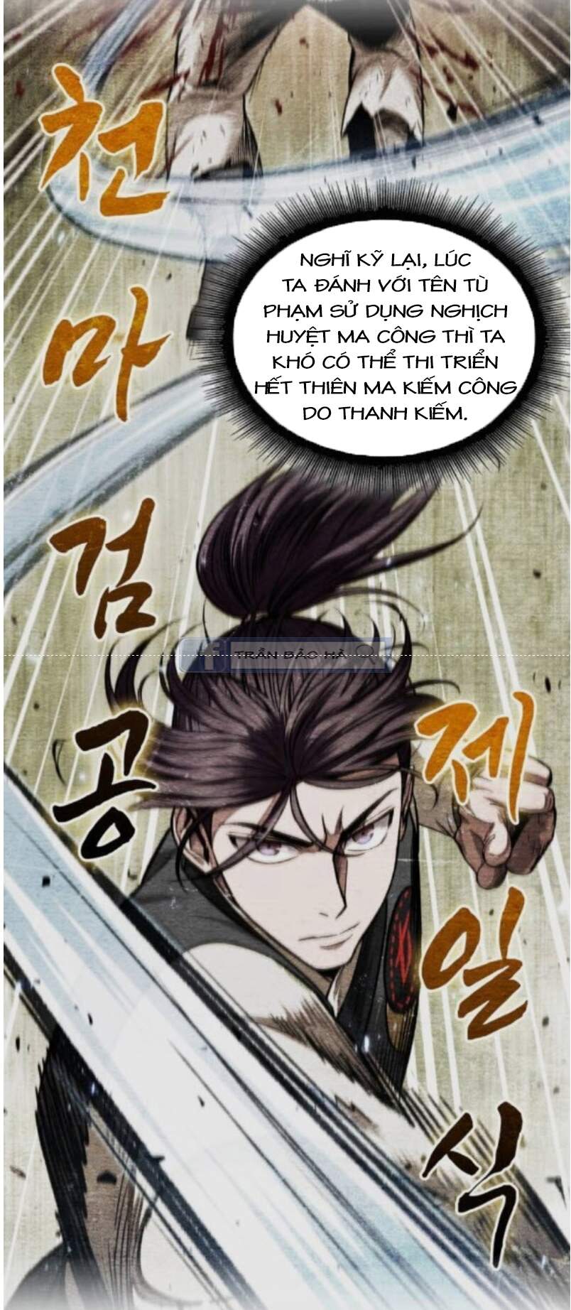 Ngã Lão Ma Thần chapter 68 - Upload bởi truyensieuhay.com