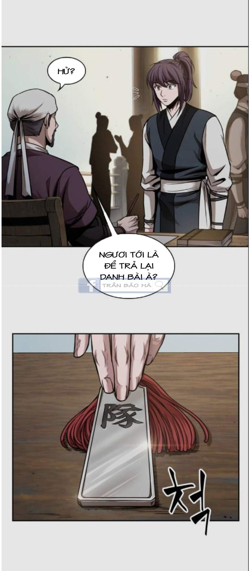 Ngã Lão Ma Thần chapter 68 - Upload bởi truyensieuhay.com