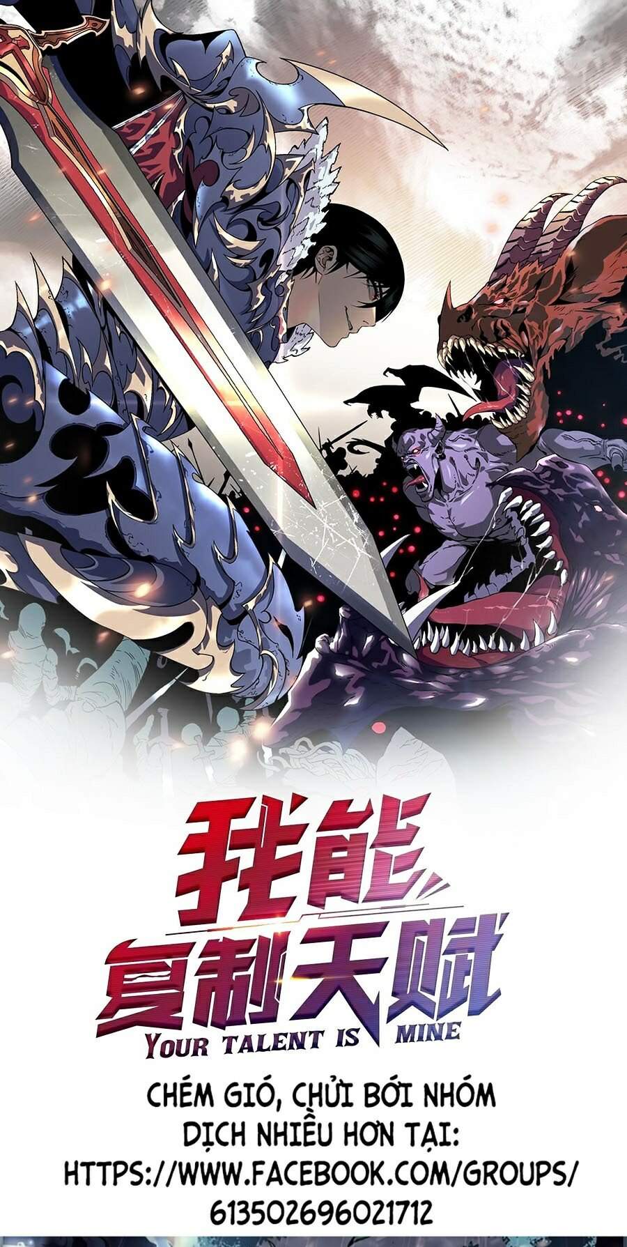 Thiên Phú Của Ngươi, Giờ Là Của Ta chapter 7 - Trang 1