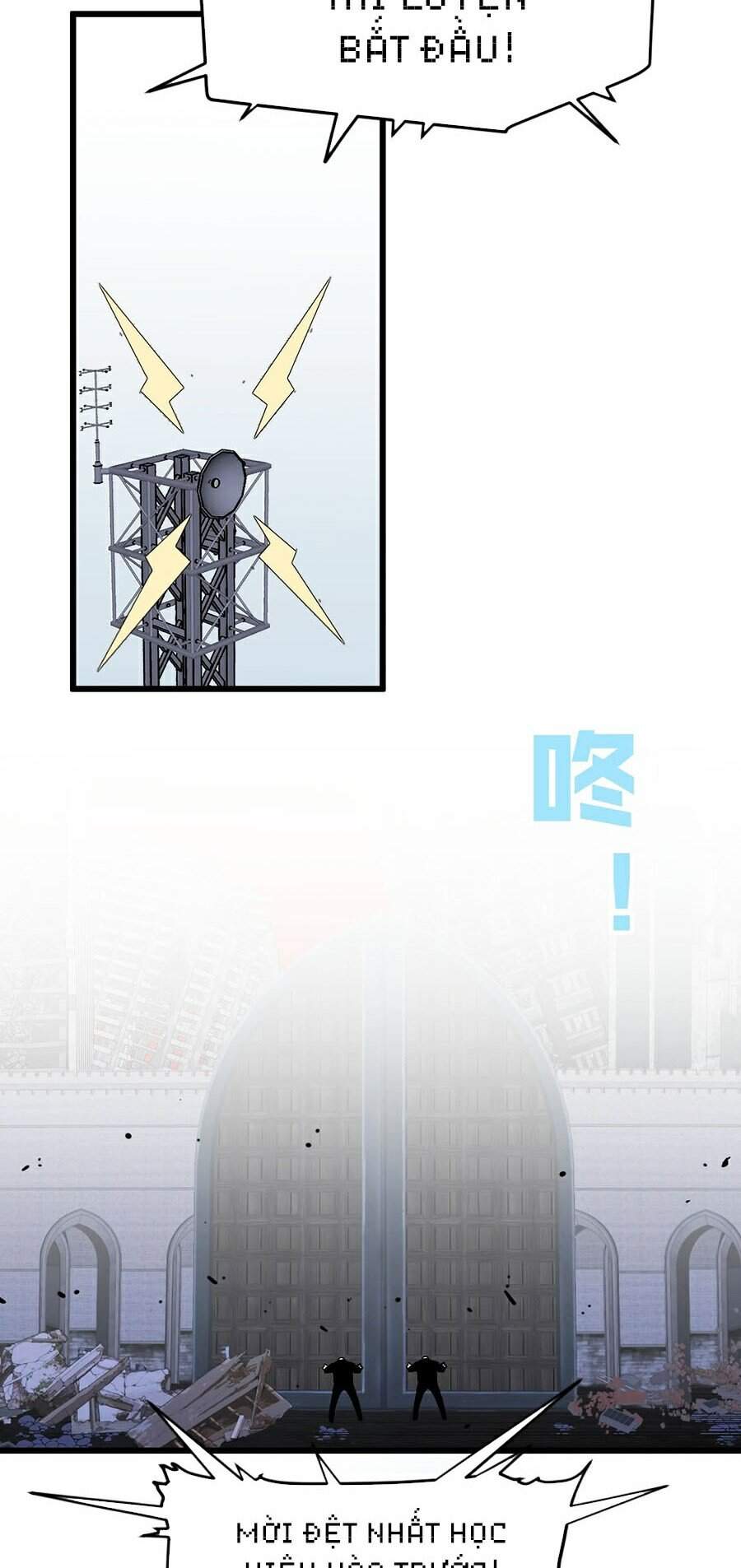 Thiên Phú Của Ngươi, Giờ Là Của Ta chapter 7 - Trang 21