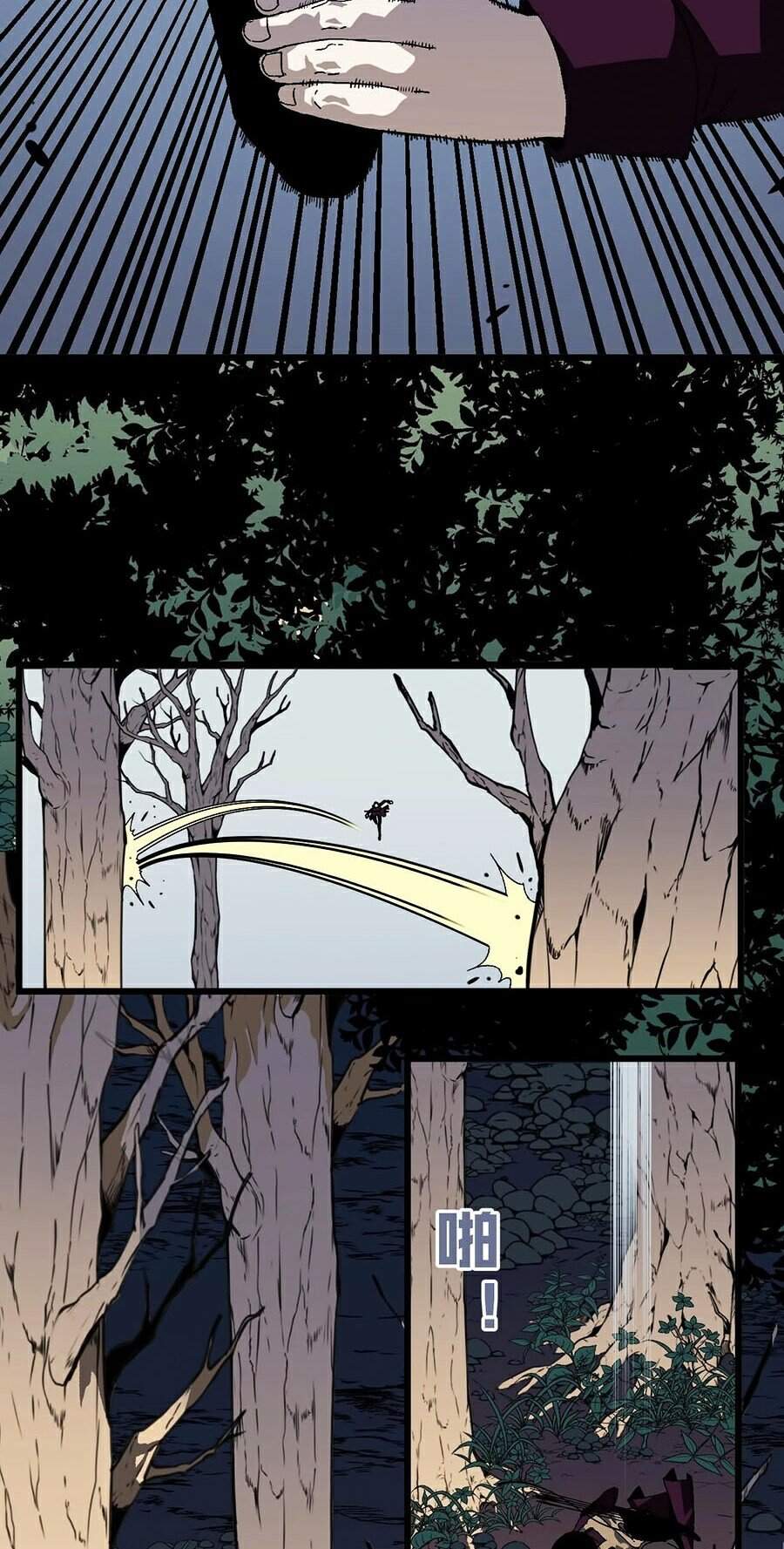 Thiên Phú Của Ngươi, Giờ Là Của Ta chapter 7 - Trang 31