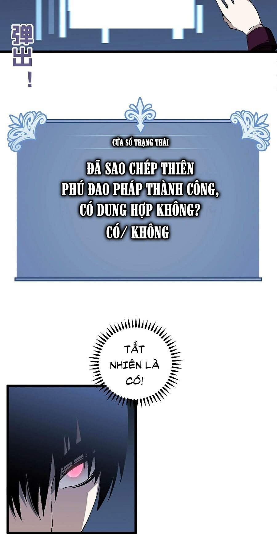 Thiên Phú Của Ngươi, Giờ Là Của Ta chapter 7 - Trang 34