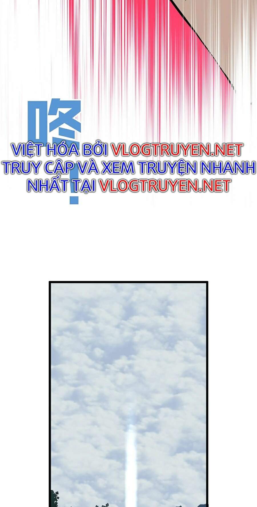 Thiên Phú Của Ngươi, Giờ Là Của Ta chapter 7 - Trang 39