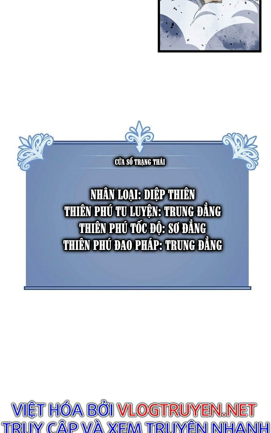 Thiên Phú Của Ngươi, Giờ Là Của Ta chapter 7 - Trang 47