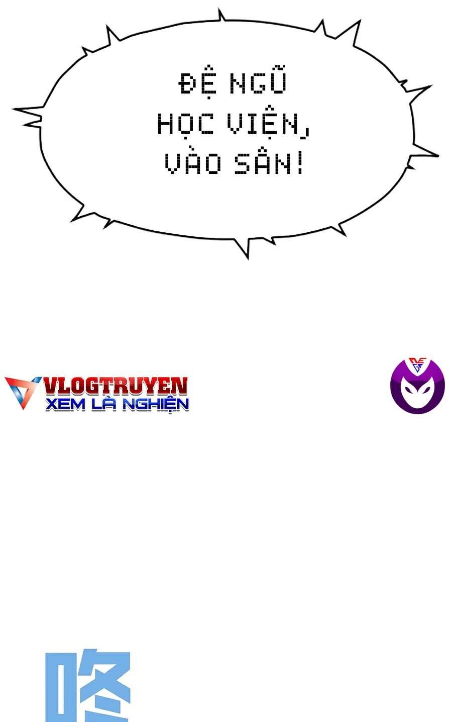 Thiên Phú Của Ngươi, Giờ Là Của Ta chapter 7 - Trang 51