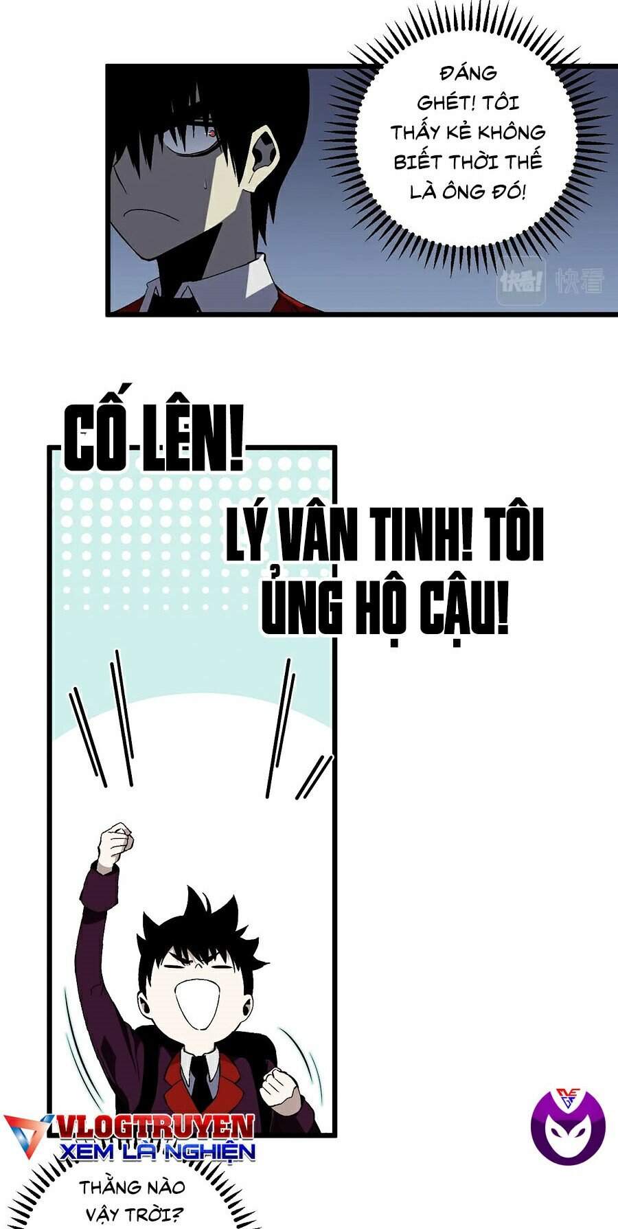 Thiên Phú Của Ngươi, Giờ Là Của Ta chapter 7 - Trang 6
