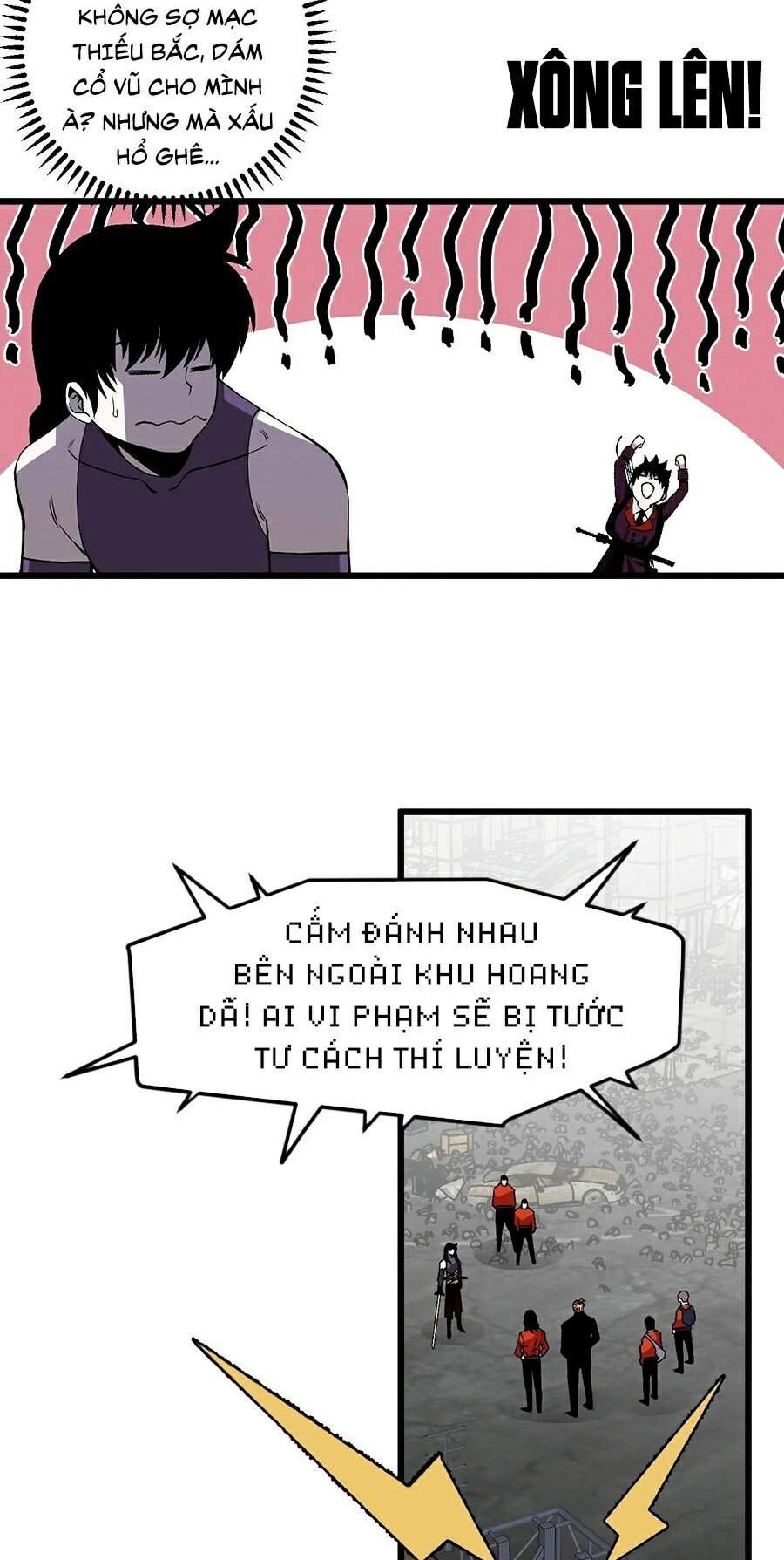 Thiên Phú Của Ngươi, Giờ Là Của Ta chapter 7 - Trang 7