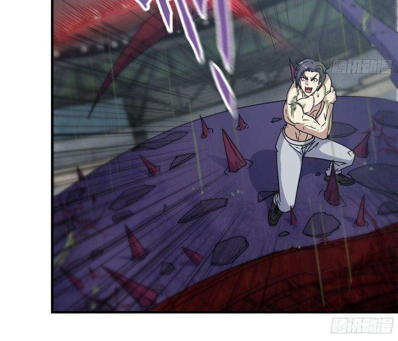 Tôi Chuyển Vàng Tại Mạt Thế chapter 202 - Trang 18