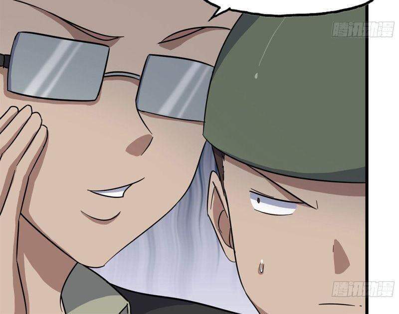 Tôi Chuyển Vàng Tại Mạt Thế chapter 203 - Upload bởi truyensieuhay.com