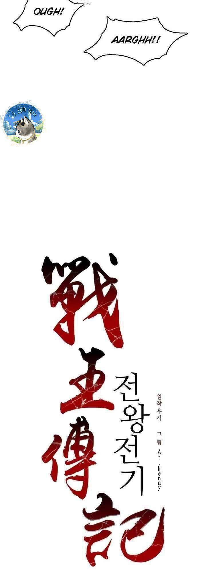 Hồi Ức Của Chiến Thần chapter 58 - Upload bởi truyensieuhay.com
