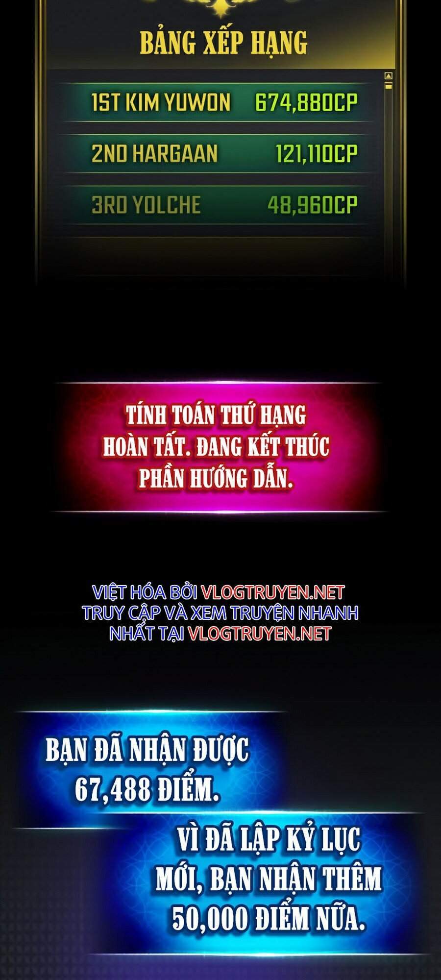 Thăng Cấp Cùng Thần chapter 23 - Upload bởi truyensieuhay.com