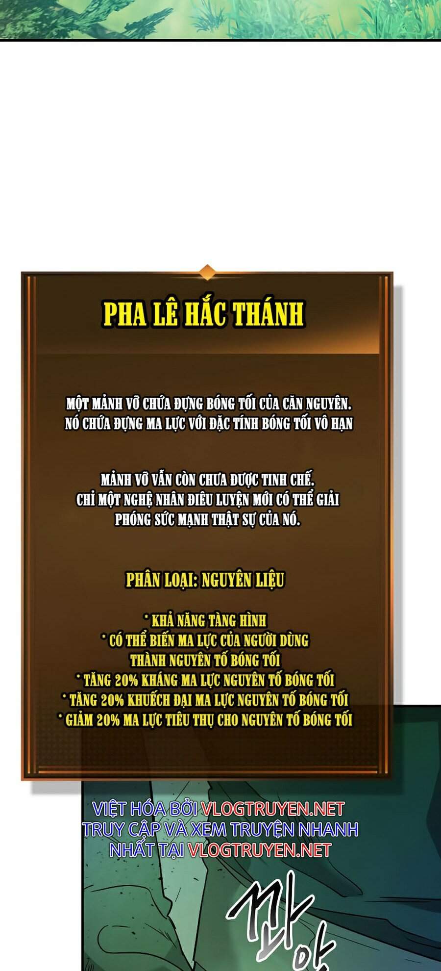Thăng Cấp Cùng Thần chapter 23 - Upload bởi truyensieuhay.com