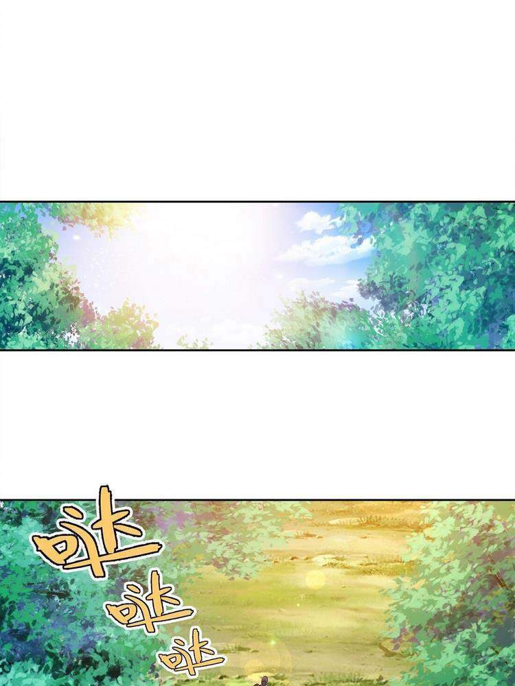 Nương Tử Nhà Ta Là Nữ Đế chapter 38 - Upload bởi truyensieuhay.com